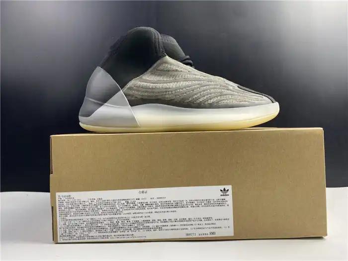 Kicked Out Shoe Store Adidas Yeezy Quantum Barium H68771 0130