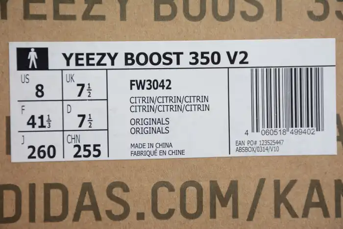 Kicked Out Shoe Store Adidas Yeezy Boost 350 V2 Lundmark Static FV3254 0130