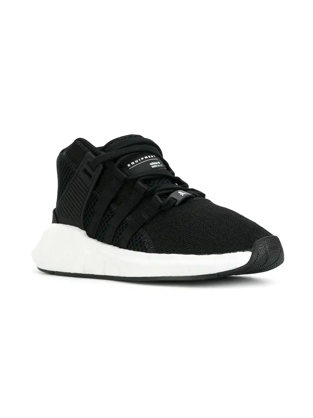 Kick Theory adidas x mastermind EQT Support Mid 