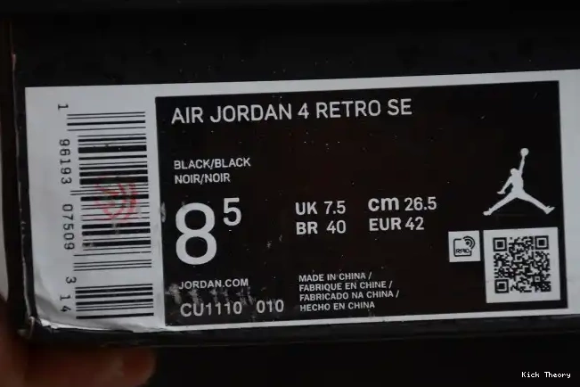 Kicked Out Shoe Store 4 Air (2020) Cat Black Jordan CU1110-010 0211